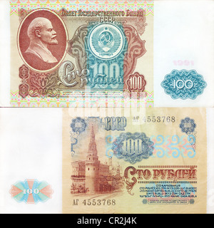 Banconota storico, 100 Unione Sovietica rubli 1991 Foto Stock