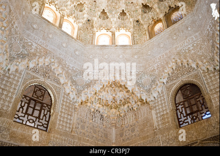 Alhambra di Granada, Andalusia, Spagna, Europa Foto Stock