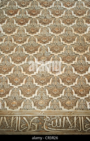 Mosaico, Alhambra di Granada, Andalusia, Spagna, Europa Foto Stock