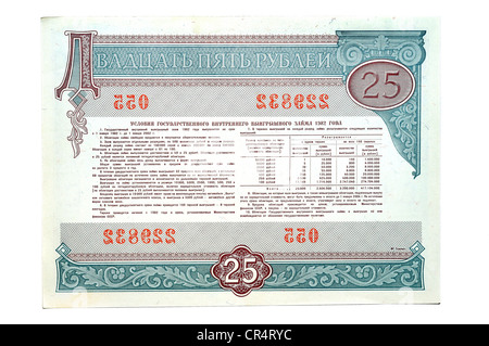 Vincolo di un prestito iniziale dell'URSS 1982, 25 rubli Foto Stock