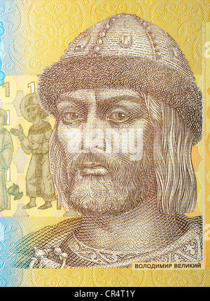 Ritratto granduca Vladimir in 1 ucraino grivna 2006 Foto Stock