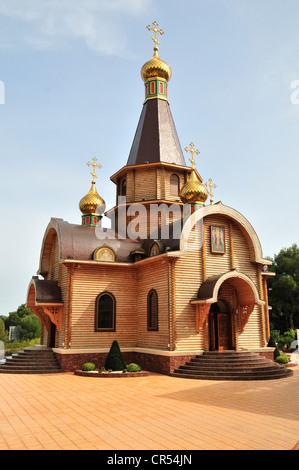 Chiesa russa ortodossa di Arcángel San Miguel, vicino a Altea, Costa Blanca, Spagna, Europa Foto Stock