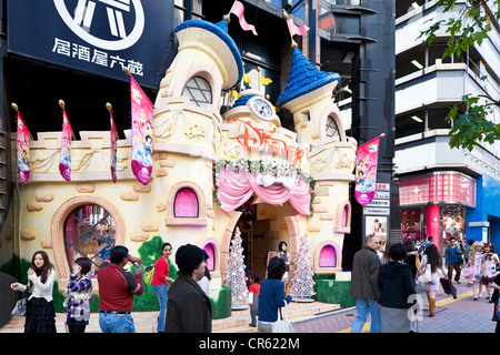 Giappone, isola di Honshu, Tokyo, quartiere Shibuya, Disney Store Foto Stock