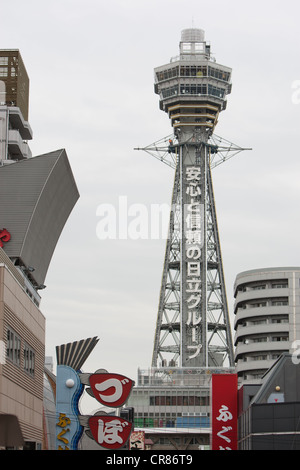 Nel quartiere Shinsekai, in Osaka, la regione di Kansai, Giappone Foto Stock