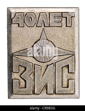 Era comunista il badge dall'URSS - 40 anni di EIS Foto Stock