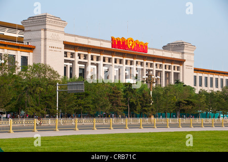 Museo storico, Piazza Tiananmen, Pechino, Cina e Asia Foto Stock