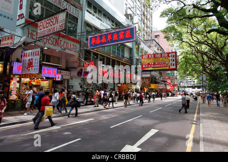 Scenario di strada, Haiphong Road sul Parco di Kowloon, Hong Kong Regione amministrativa speciale, Cina e Asia Foto Stock