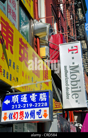 T-Mobile agenzia in Chinatown, USA, New York City, Manhattan Foto Stock