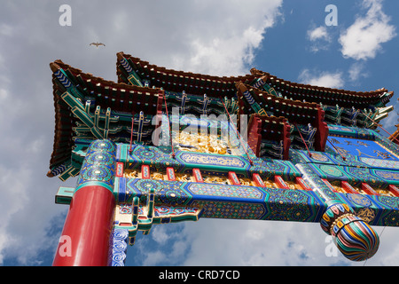 Gateway cerimoniali a Chinatown a Ottawa, Gateway cerimoniali a Chinatown a Ottawa. Foto Stock