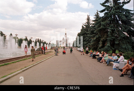 Mosca, affacciato sul padiglione principale dell'All-Russian Exhibition Centre Foto Stock