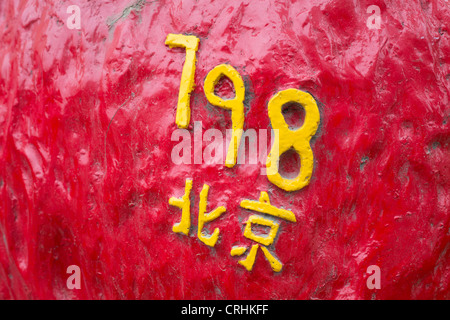 Nell'anca e alla moda Quartiere Artistico 798, piena di musei, gallerie e mostre, a Pechino, Cina Foto Stock