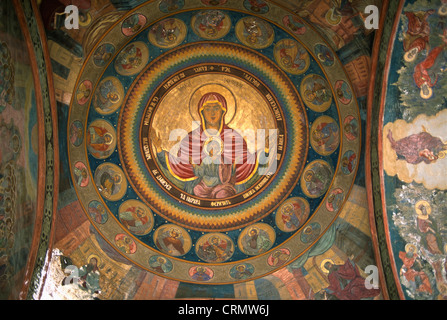 La Romania, Bucarest, Cattedrale Patriarcale, Foto Stock