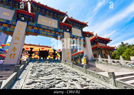 Wong Tai Sin Temple di Hong Kong Foto Stock