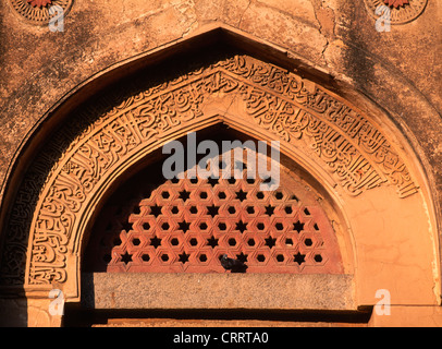 India Delhi, Hauz Khas, Feroz Shah della tomba Foto Stock