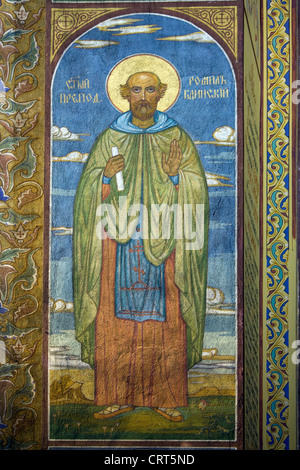 Cattedrale della Dormizione della Madre di Dio (la morte e risurrezione di Maria Madre di Gesù) in Varna. Foto Stock