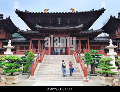 Pagoda Cinese in stile architettura in giardino a Hong Kong. Foto Stock