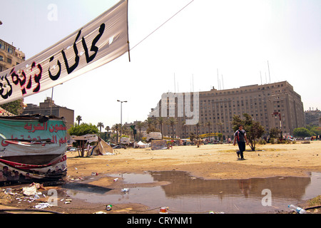Piazza Tahrir nel centro de Il Cairo in Egitto Foto Stock