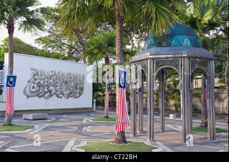 La Moschea Nazionale, Kuala Lumpur, Malesia, Sud Est asiatico Foto Stock