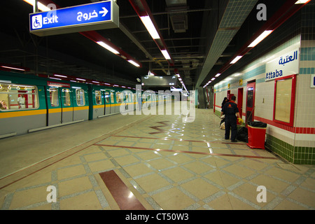 Attaba della metropolitana fermata in Il Cairo Egitto Foto Stock