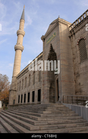 Gateway per il cortile, Sultan Ahmed Moschea Sultanahmet, Istanbul, Turchia Foto Stock