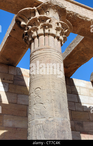 Tempio di Iside, Philae, Egitto Foto Stock