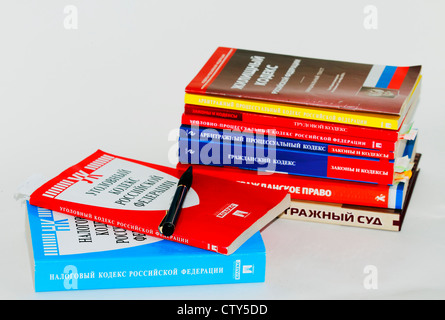 La letteratura giuridica Foto Stock