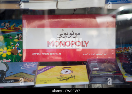 Gioco monopoli Amman Giordania Foto Stock