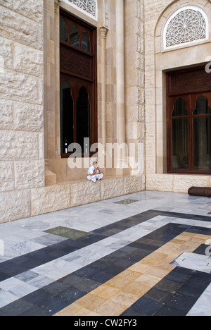 Al Raaess moschea, Sana'a, un sito Patrimonio Mondiale dell'UNESCO, Yemen, Asia Occidentale, Penisola Arabica. Foto Stock