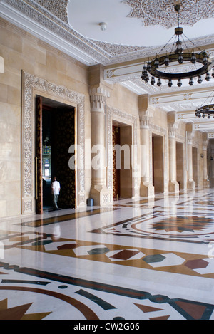 Al Raaess moschea, Sana'a, un sito Patrimonio Mondiale dell'UNESCO, Yemen, Asia Occidentale, Penisola Arabica. Foto Stock