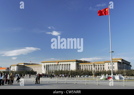 Pechino, la Grande Sala del Popolo sulla piazza Tiananmen Foto Stock