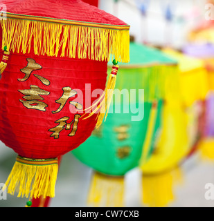 Cinese lanterne di carta, Chinatown, Winnipeg, Manitoba, Canada Foto Stock