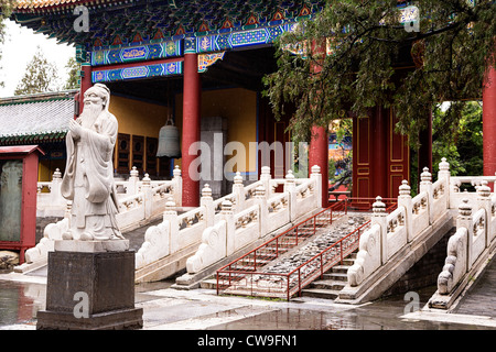Tempio di Confucio a Pechino in Cina Foto Stock