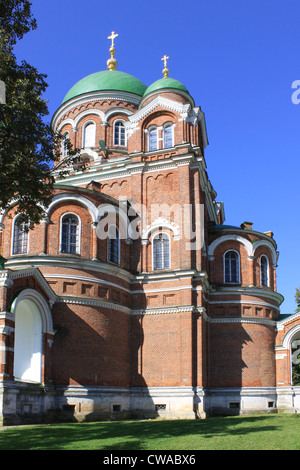 La Russia. Regione di Mosca. Mozhaisk. Vladimir Cattedrale dell'Borodinò Convento Foto Stock