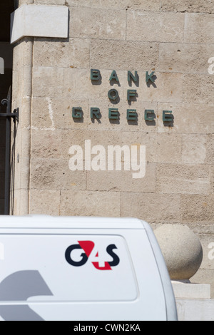 La Banca di Grecia e di G4S van raccogliere denaro dalla banca, Egeo, Mediterranea Foto Stock