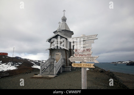 Chiesa della Trinità, la Chiesa Russa Ortodossa, vicino russo stazione Bellingshausen, Antartide Foto Stock