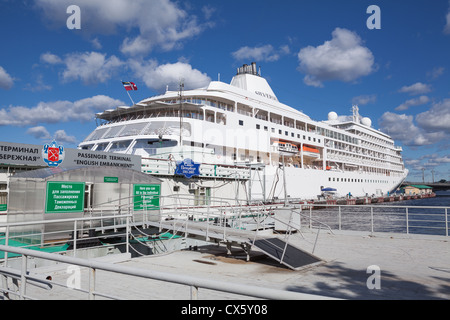 Ingresso per la nave da crociera passeggero terminal doganale 'Inglese Embankment" a San Pietroburgo, Russia Foto Stock