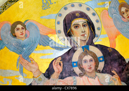 Pittura murale da Milhail Nesterov, Chiesa di St. Alexander Nevsky, Akhali Zarzma, Abastumani, Samtskhe-Javakheti, Georgia Foto Stock