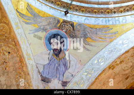 Pittura murale da Milhail Nesterov, Chiesa di St. Alexander Nevsky, Akhali Zarzma, Abastumani, Samtskhe-Javakheti, Georgia Foto Stock