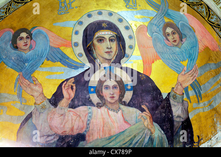 Pittura murale da Milhail Nesterov, Chiesa di St. Alexander Nevsky, Akhali Zarzma, Abastumani, Samtskhe-Javakheti, Georgia Foto Stock