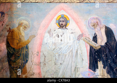 Pittura murale da Milhail Nesterov, Chiesa di St. Alexander Nevsky, Akhali Zarzma, Abastumani, Samtskhe-Javakheti, Georgia Foto Stock