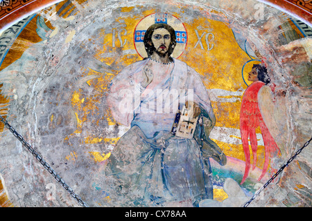 Pittura murale da Milhail Nesterov, Chiesa di St. Alexander Nevsky, Akhali Zarzma, Abastumani, Samtskhe-Javakheti, Georgia Foto Stock