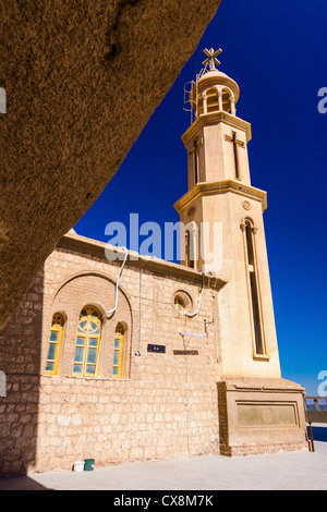 Monastero della Beata Vergine a Dirunka. Asyut, Egitto Foto Stock