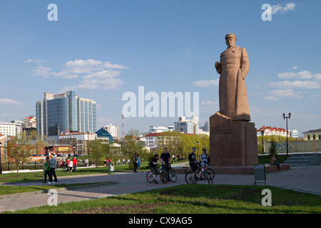 Monumento a I. M. Malishev. Ekaterinburg. Città ​​Sights. Ekaterinburg. Vedute della citta'. L'estate. La Russia. Foto Stock