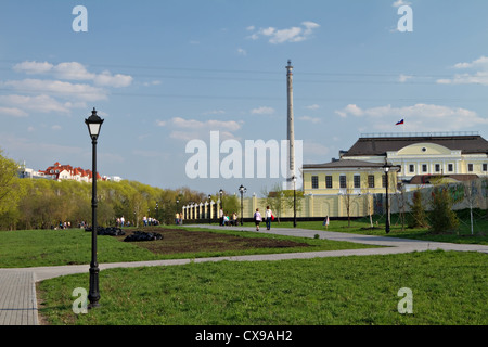 La torre della TV. Ekaterinburg. Città ​​Sights. Ekaterinburg. Vedute della citta'. L'estate. La Russia. Foto Stock