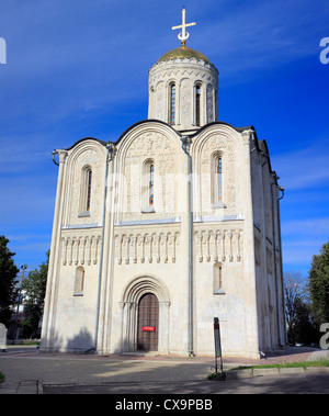 Cattedrale di San Demetrio (1191), Vladimir, Russia Foto Stock