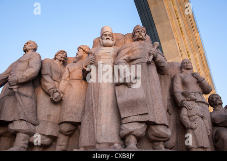 Monumento alla unificazione di Russia e Ucraina di Kiev, in Ucraina, l'Europa orientale Foto Stock