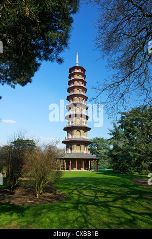 La Pagoda giapponese, Royal Botanic Gardens, Kew, Sito Patrimonio Mondiale dell'UNESCO, London, England, Regno Unito, Europa Foto Stock