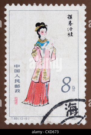 Il cinese francobollo Foto Stock