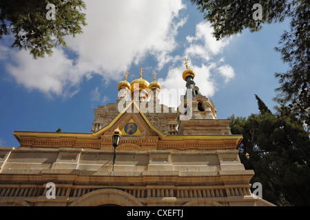 Chiesa di Maria Maddalena Foto Stock