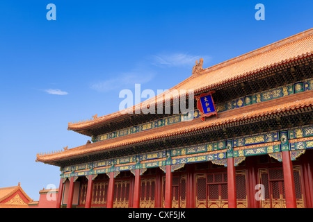 La sala della suprema armonia a Pechino, Cina Foto Stock